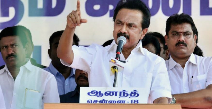 DMK-indiavotekar