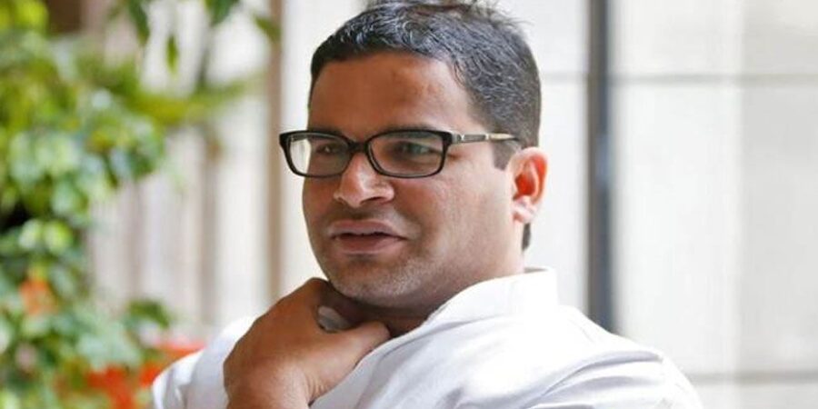 Prashant Kishor