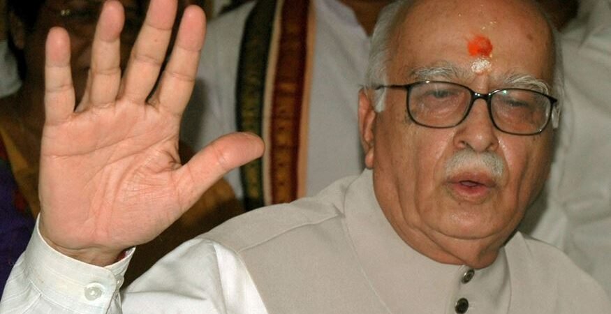 LK ADVANI 875