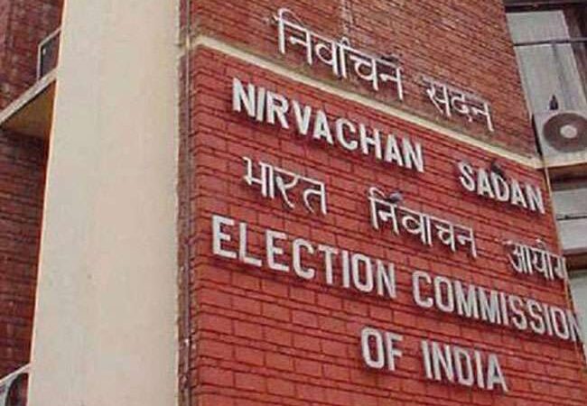 election-commission-indiavotekar