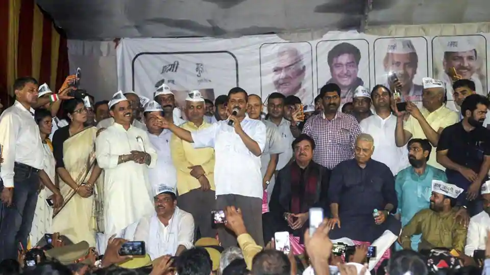 Aam Aadmi Party