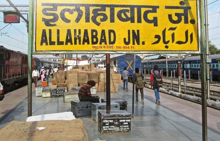 allahabad junction