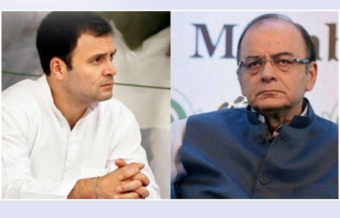 rahul gandhi and arun jaitley