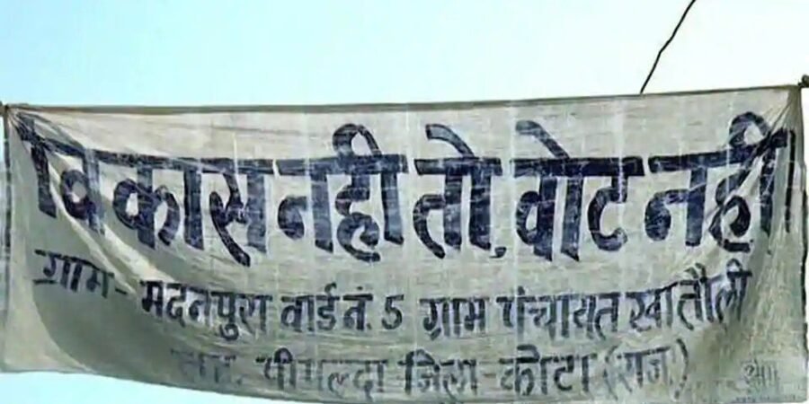 Kota village to boycott Rajasthan assembly elections over lack of development