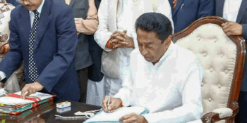 New Madhya Pradesh election manifesto implementing by Kamal Nath