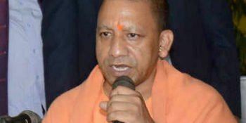 Chief Minister yogi