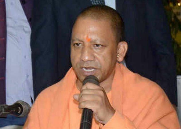 Chief Minister yogi