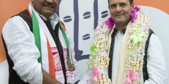 kirti azad joins congress