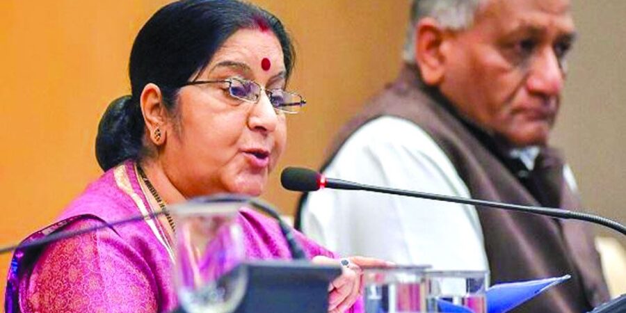 Sushma Swaraj OIC meeting