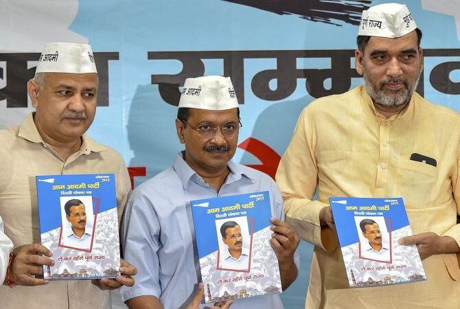 Presently, Congress needs EC to ban Kejriwal from campaigning