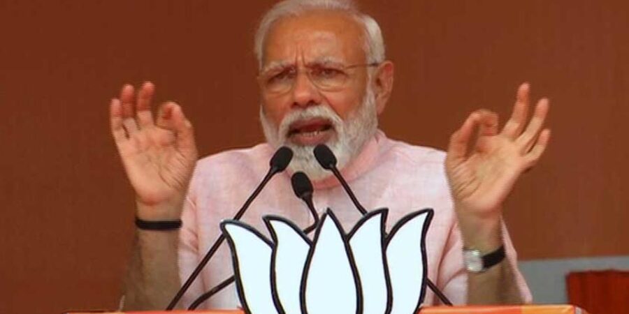 Choose between honest 'chowkidar' and corrupt 'naamdar': Modi