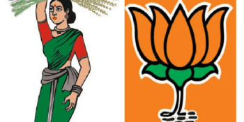 'BJP may restore Operation Kamala, yet won't succeed'