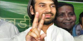 Tej Pratap assaults sibling Tejashwi for vicinity to RSS