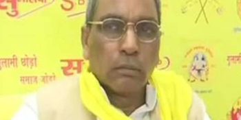 Om Prakash Rahbhar rejected from Yogi government