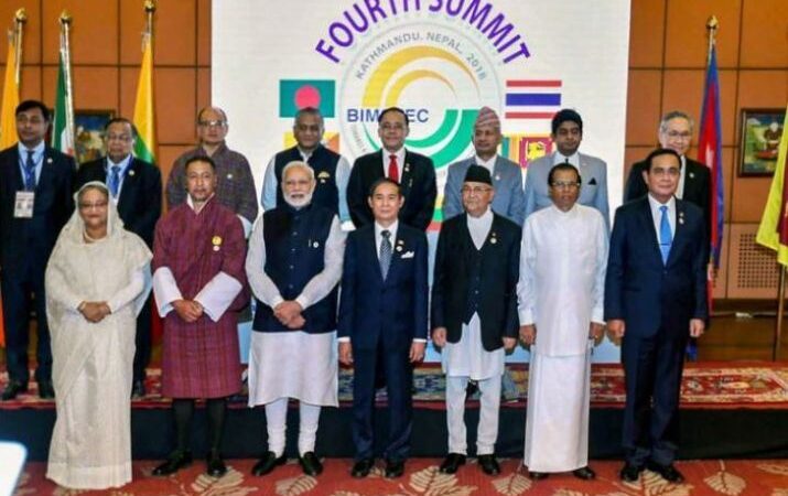 invited BIMSTEC leaders