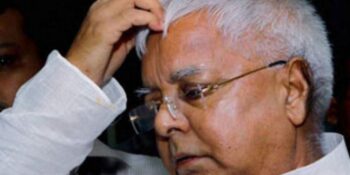 Another feed trick case comes back to frequent imprisoned RJD chief Lalu Prasad, Yadav