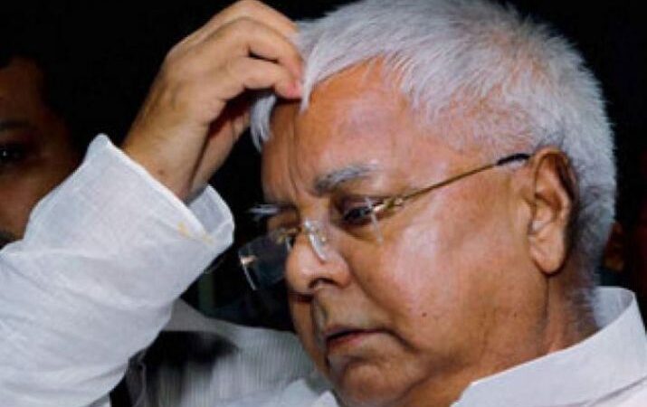 Another feed trick case comes back to frequent imprisoned RJD chief Lalu Prasad, Yadav