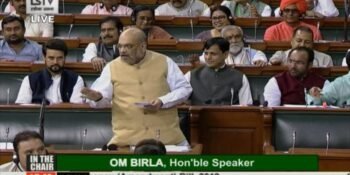 LOK SABHA Amit Shah