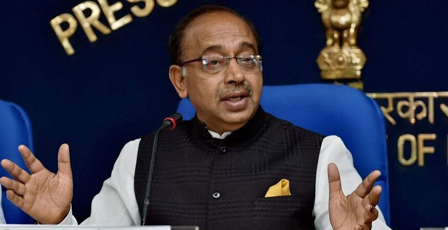 Minister of State Independent Charge for Youth Affairs and Vijay Goel