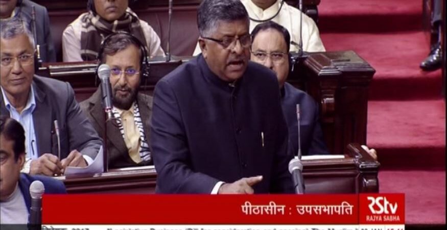 Ravi Shankar Prasad1 1