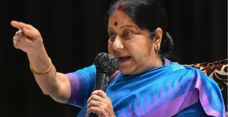Sushma Swaraj 1