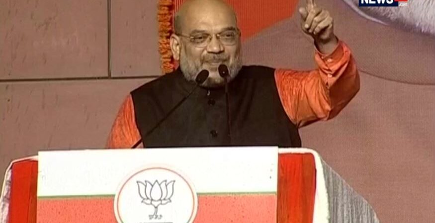 amit Shah