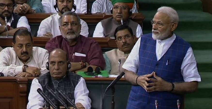 Narendra Modi pays his last respects