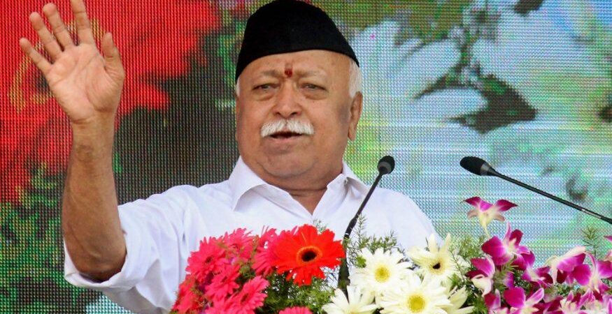 mohan bhagwat1