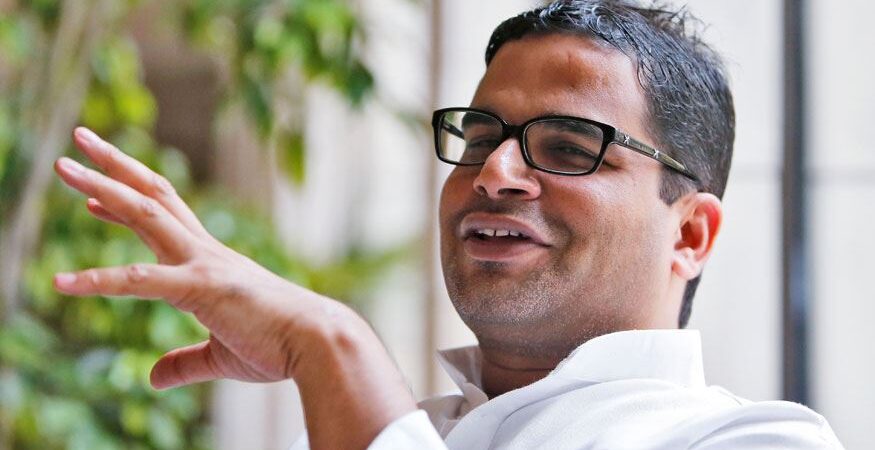 prashantkishor