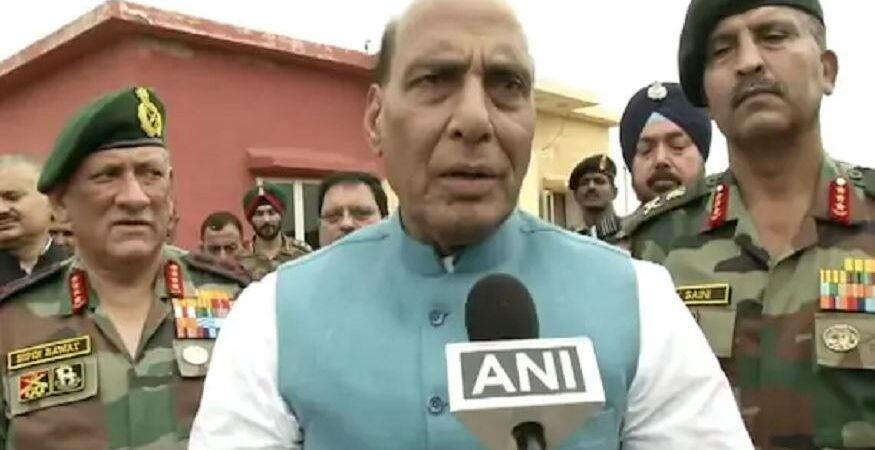 rajnath singh