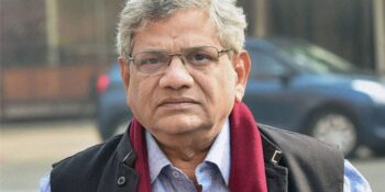 sitaram yechury tpi 875