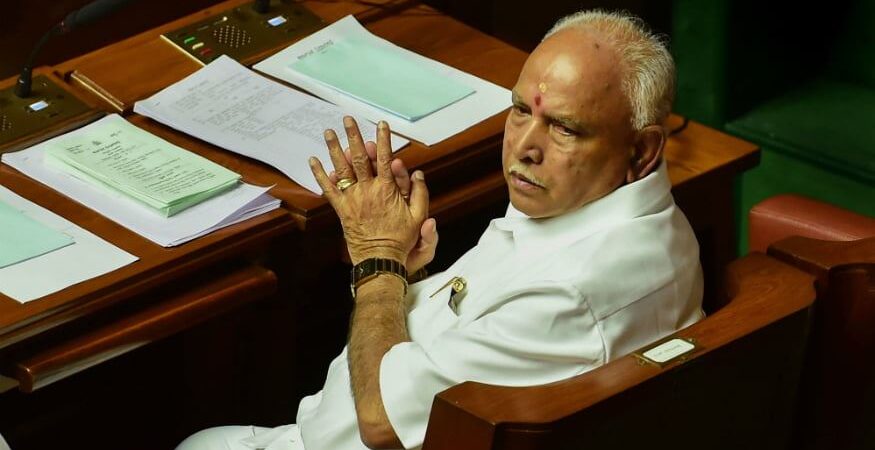 yeddyurappa