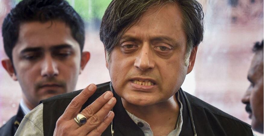 Shashi Tharoor