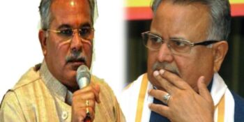 bhupesh baghel raman singh