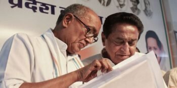 kamal nath digvijaya