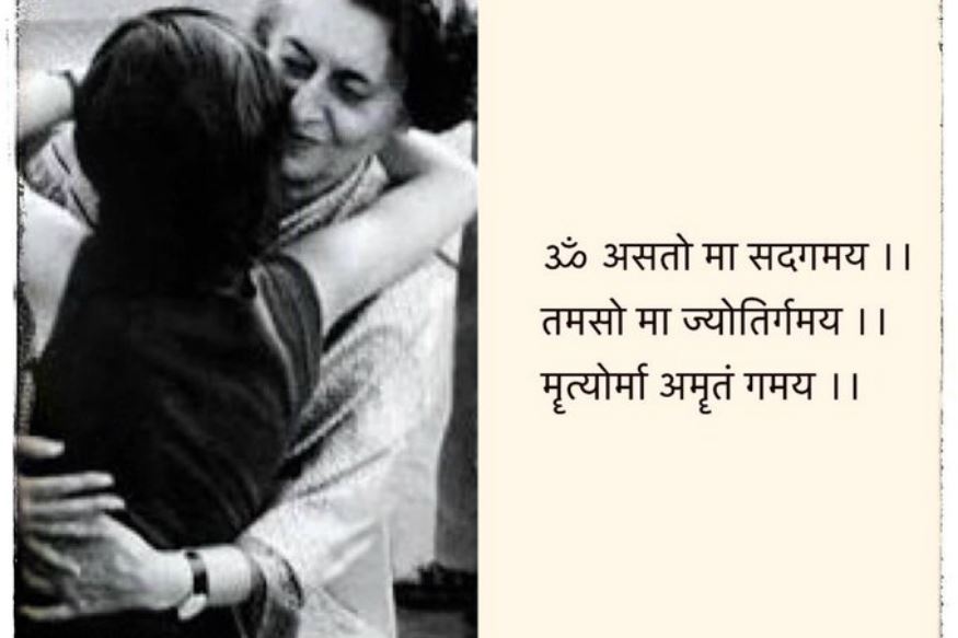 On Indira Gandhi’s Death Anniversary, Granddaughter Priyanka Shares a Special ‘Shloka’ on Twitter