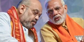 Modi-Shah meeting