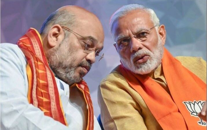 Modi-Shah meeting