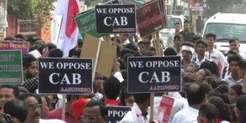To oppose CAB,