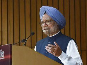 Official records: Manmohan Singh cited what Gujral told Nanavati panel