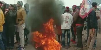 RJD's Bihar Bandh Against Citizenship