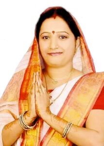 Ketakee Singh, MLA for Bansdih (Bharatiya Janta Party)