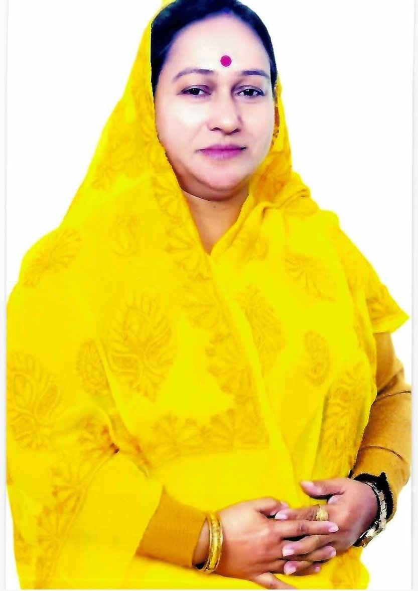 Shrimati Poonam Sankhwar