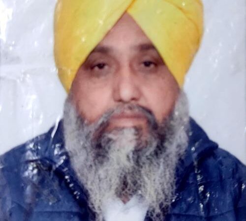 sarvan singh dhun aap khem karan punjab