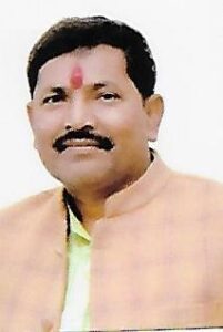 Vinay Prakash Gond, MLA for Ramkola (Bharatiya Janta Party)