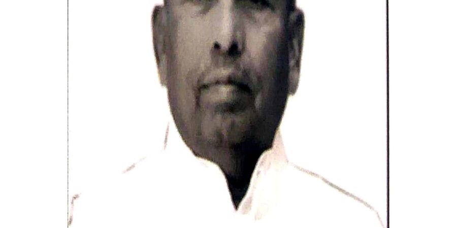 K. H. Muniyappa