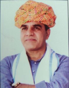 Rajendra, MLA for Mahuwa (Bharatiya Janata Party)